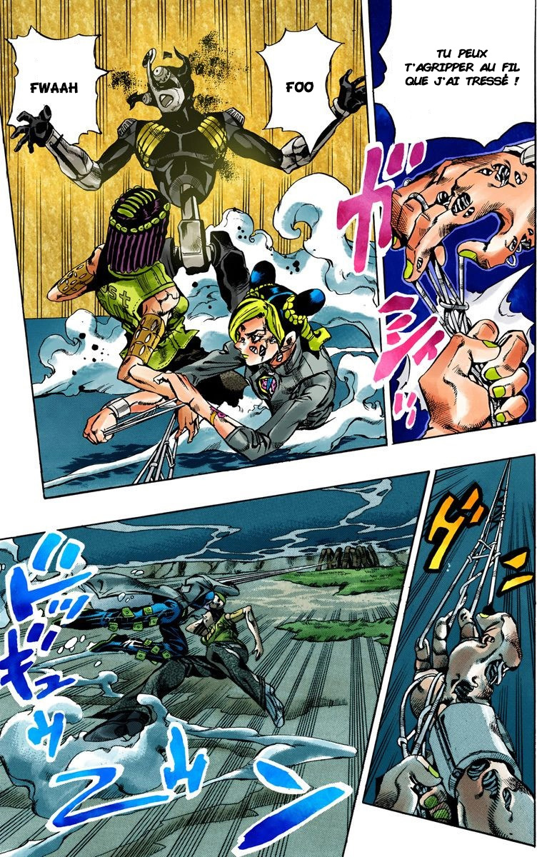 Read JoJo_s Bizarre Adventure Part 6 Stone Ocean Official Colored FR Manga Online