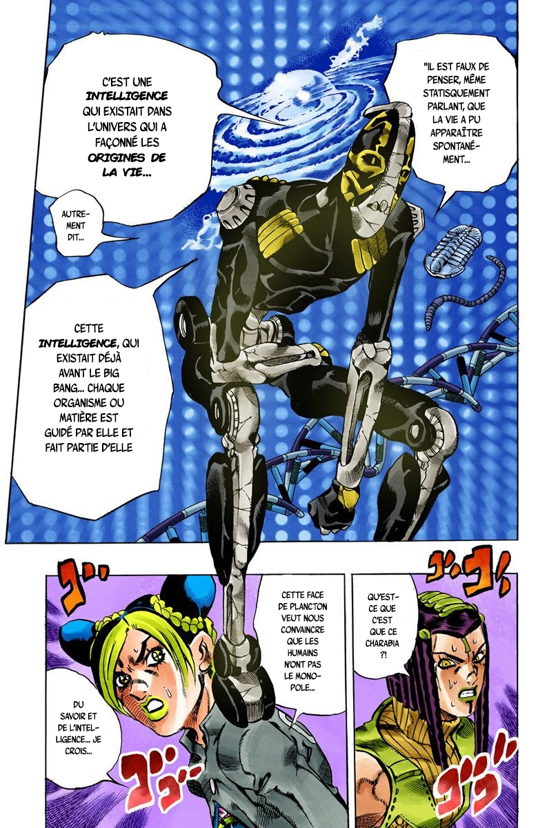 Read JoJo_s Bizarre Adventure Part 6 Stone Ocean Official Colored FR Manga Online