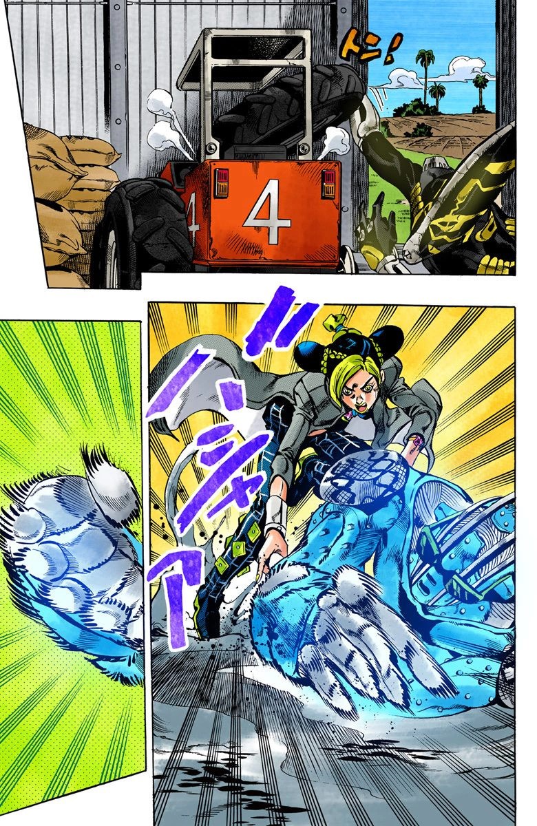 Read JoJo_s Bizarre Adventure Part 6 Stone Ocean Official Colored FR Manga Online