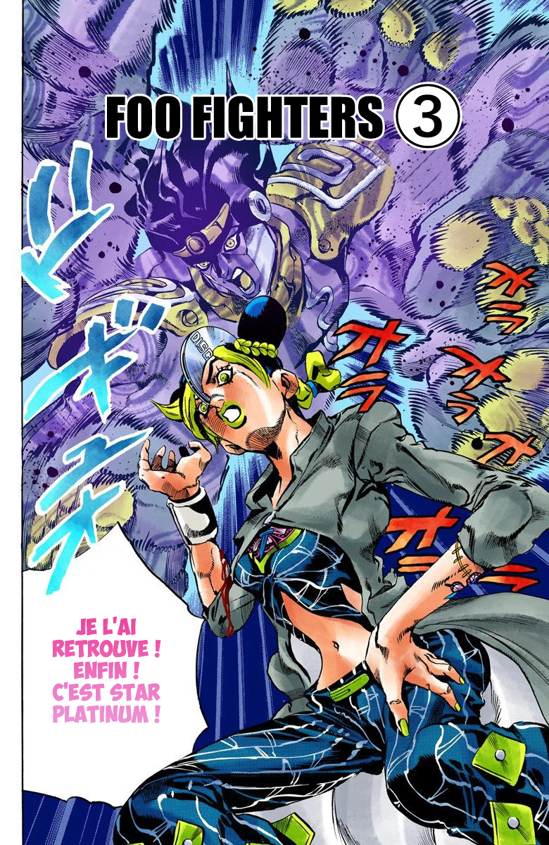Read JoJo_s Bizarre Adventure Part 6 Stone Ocean Official Colored FR Manga Online