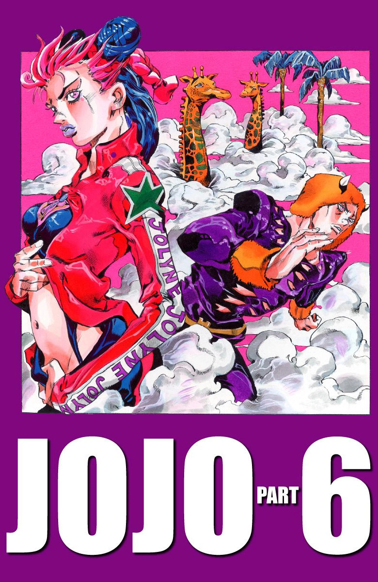 Read JoJo_s Bizarre Adventure Part 6 Stone Ocean Official Colored FR Manga Online