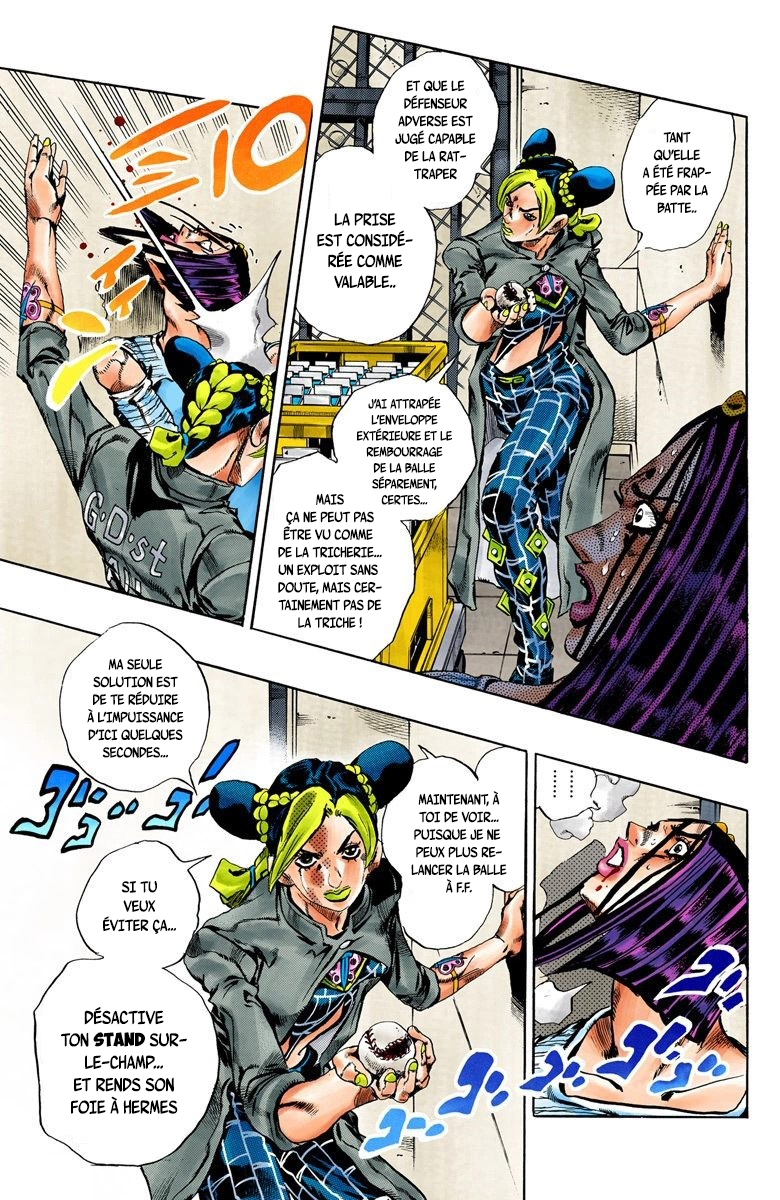 Read JoJo_s Bizarre Adventure Part 6 Stone Ocean Official Colored FR Manga Online