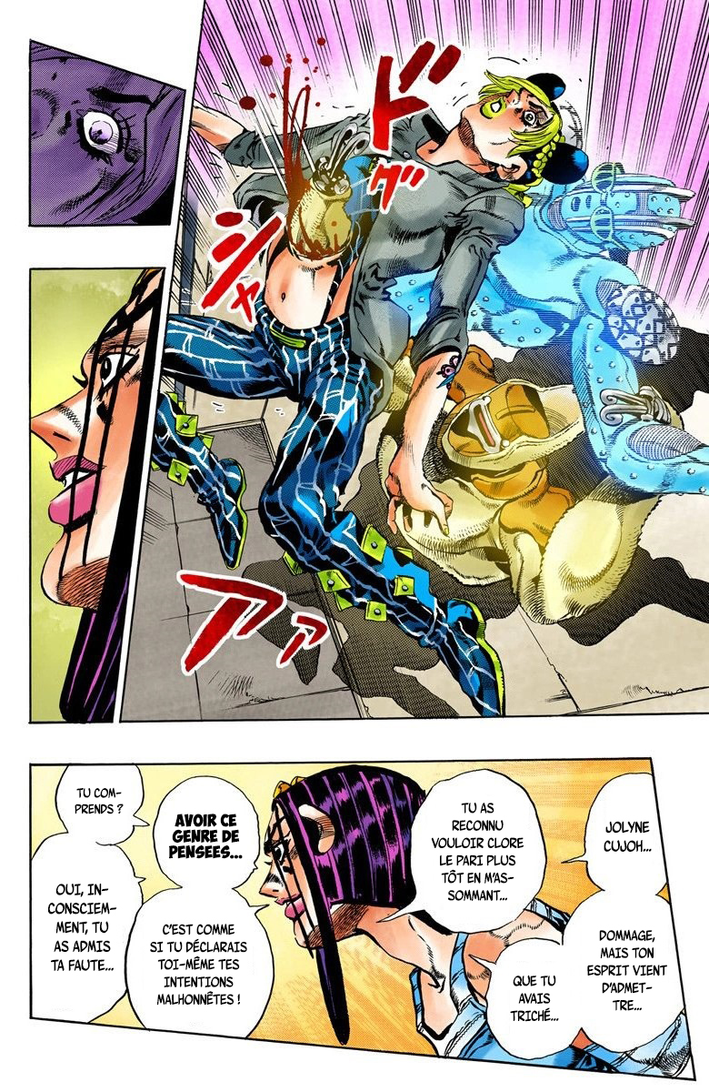 Read JoJo_s Bizarre Adventure Part 6 Stone Ocean Official Colored FR Manga Online