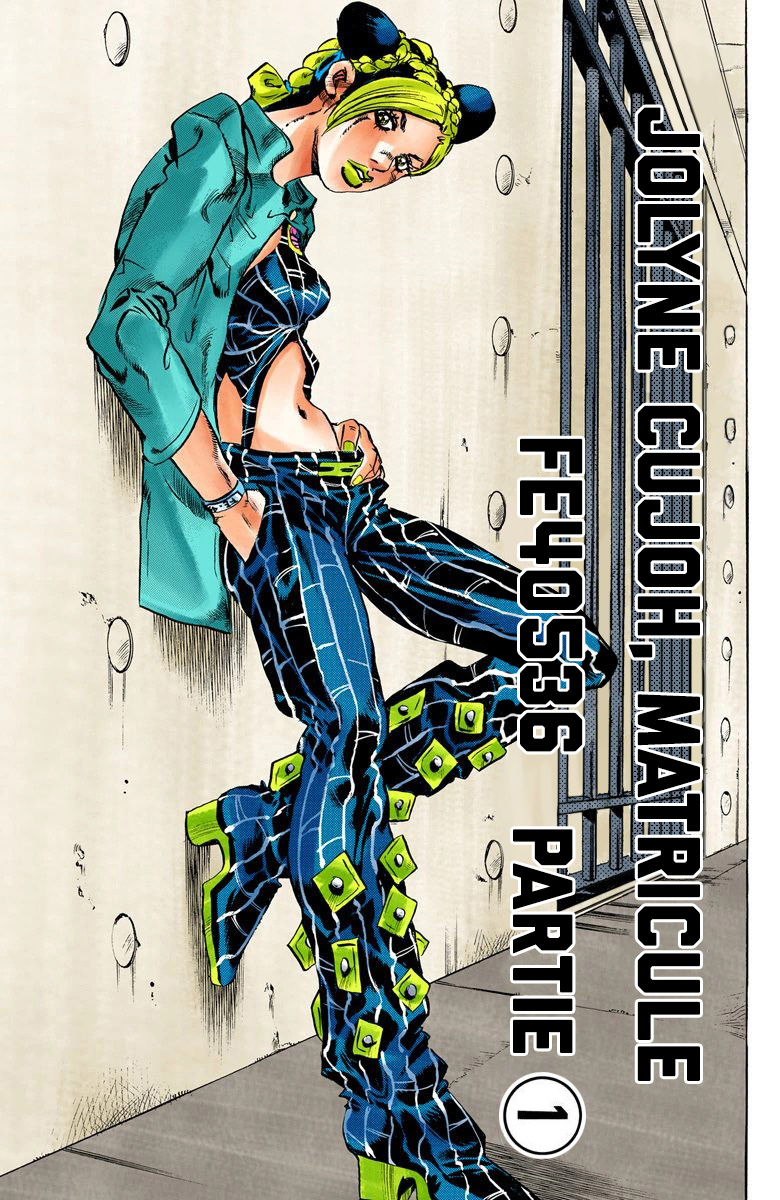 Read JoJo_s Bizarre Adventure Part 6 Stone Ocean Official Colored FR Manga Online