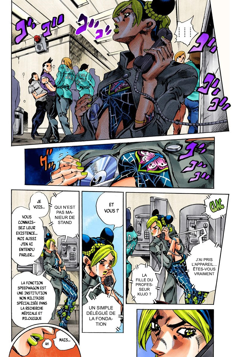 Read JoJo_s Bizarre Adventure Part 6 Stone Ocean Official Colored FR Manga Online