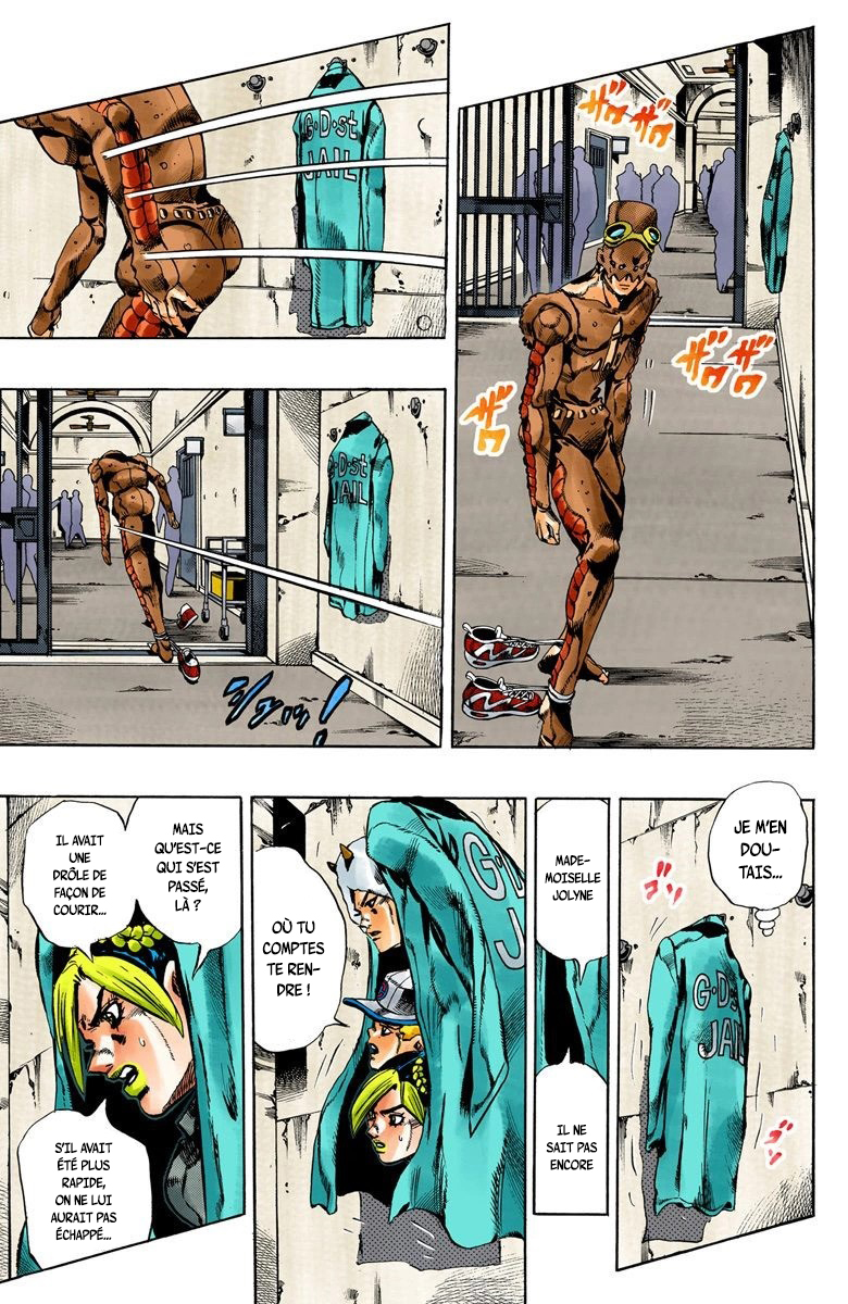 Read JoJo_s Bizarre Adventure Part 6 Stone Ocean Official Colored FR Manga Online