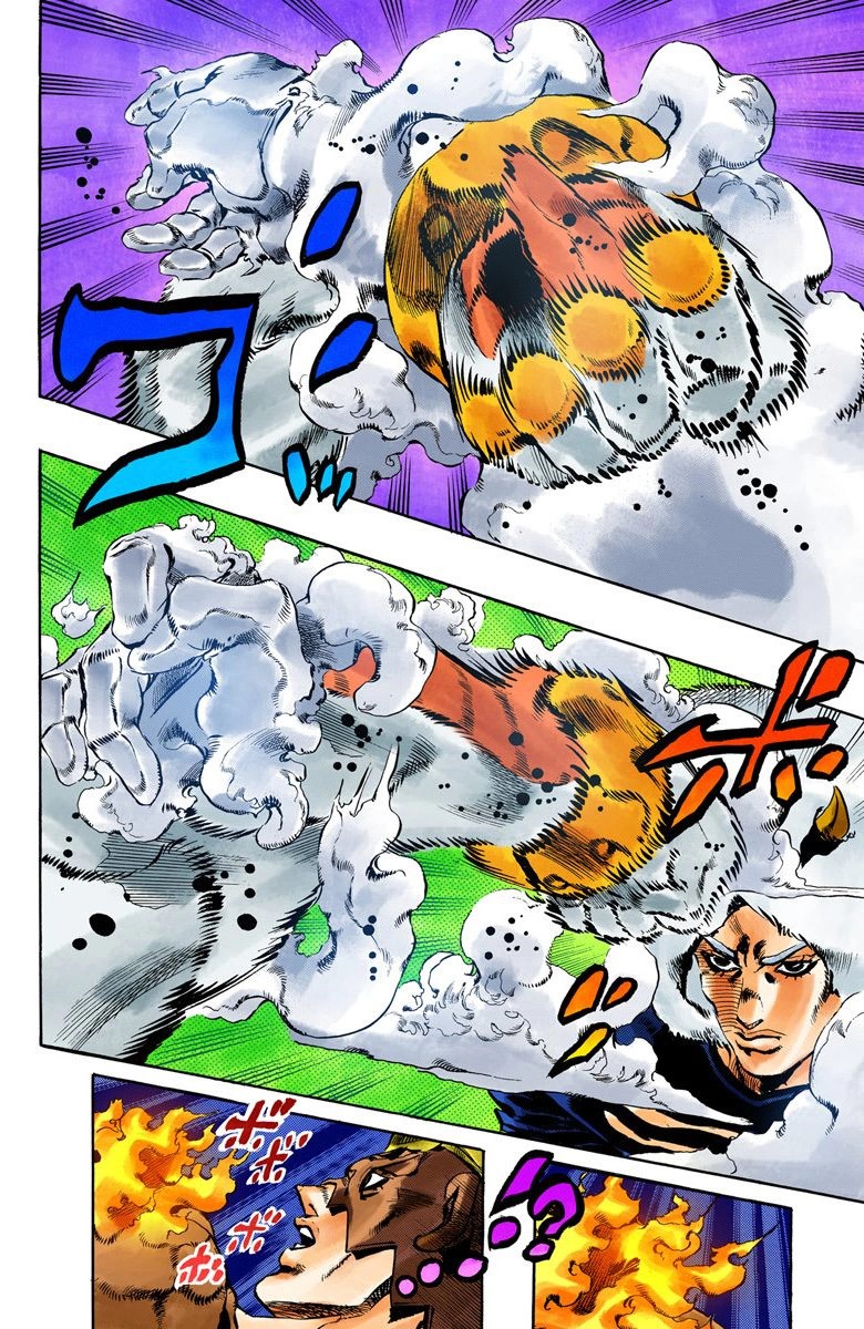 Read JoJo_s Bizarre Adventure Part 6 Stone Ocean Official Colored FR Manga Online