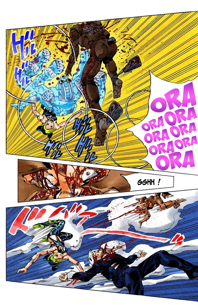 Read JoJo_s Bizarre Adventure Part 6 Stone Ocean Official Colored FR Manga Online