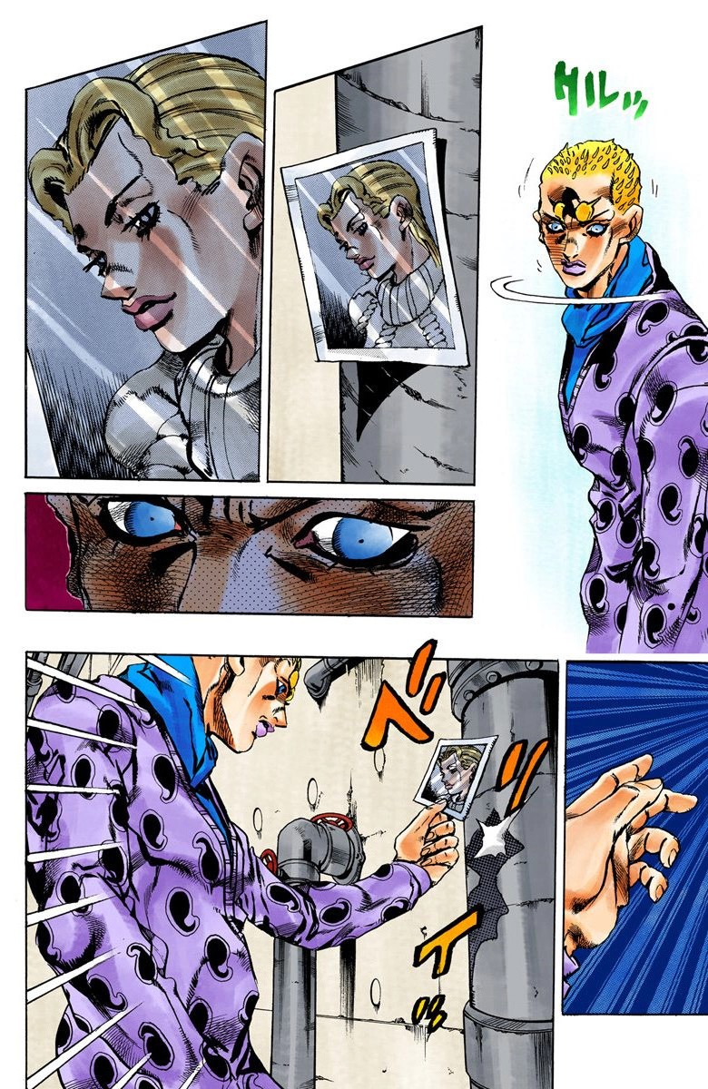Read JoJo_s Bizarre Adventure Part 6 Stone Ocean Official Colored FR Manga Online