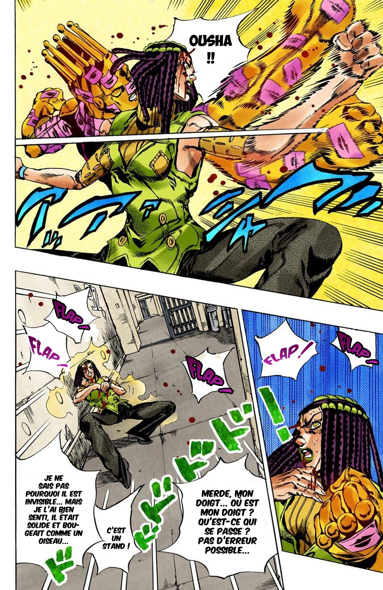 Read JoJo_s Bizarre Adventure Part 6 Stone Ocean Official Colored FR Manga Online