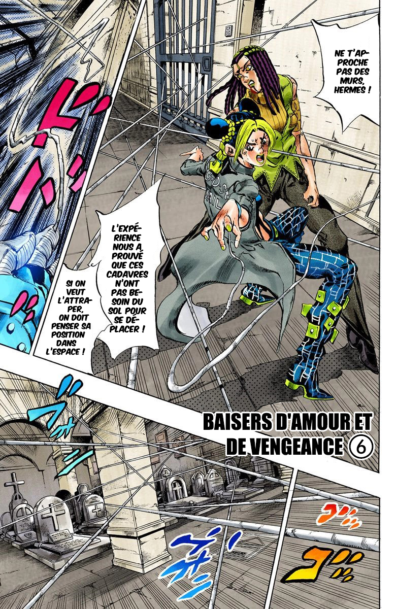 Read JoJo_s Bizarre Adventure Part 6 Stone Ocean Official Colored FR Manga Online