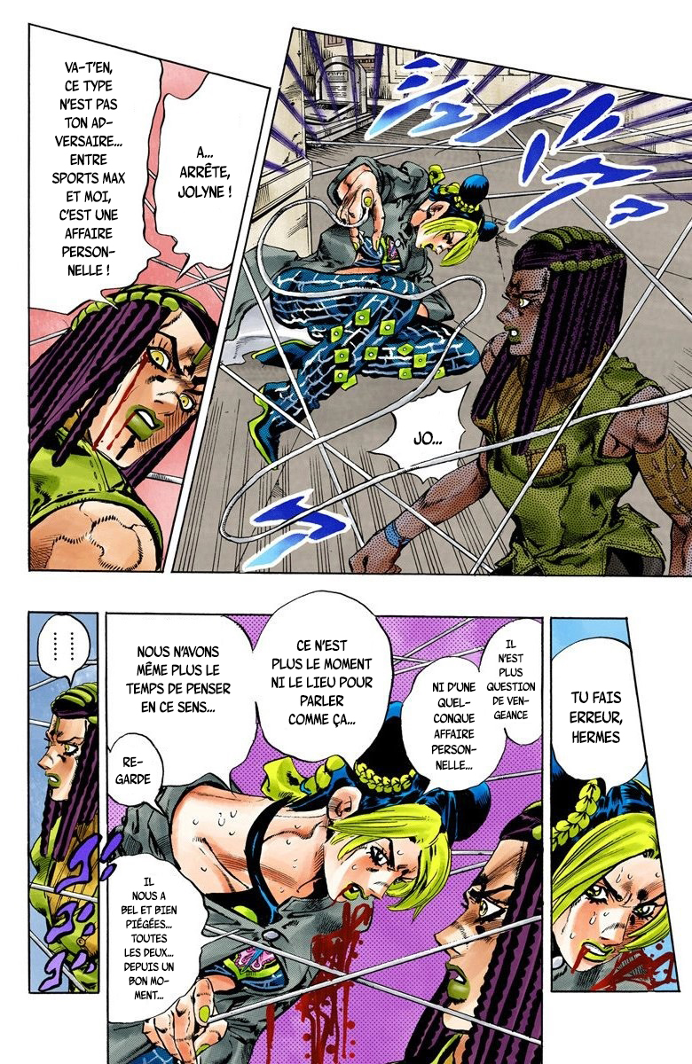 Read JoJo_s Bizarre Adventure Part 6 Stone Ocean Official Colored FR Manga Online