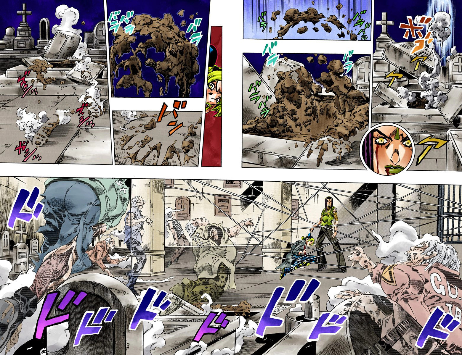 Read JoJo_s Bizarre Adventure Part 6 Stone Ocean Official Colored FR Manga Online