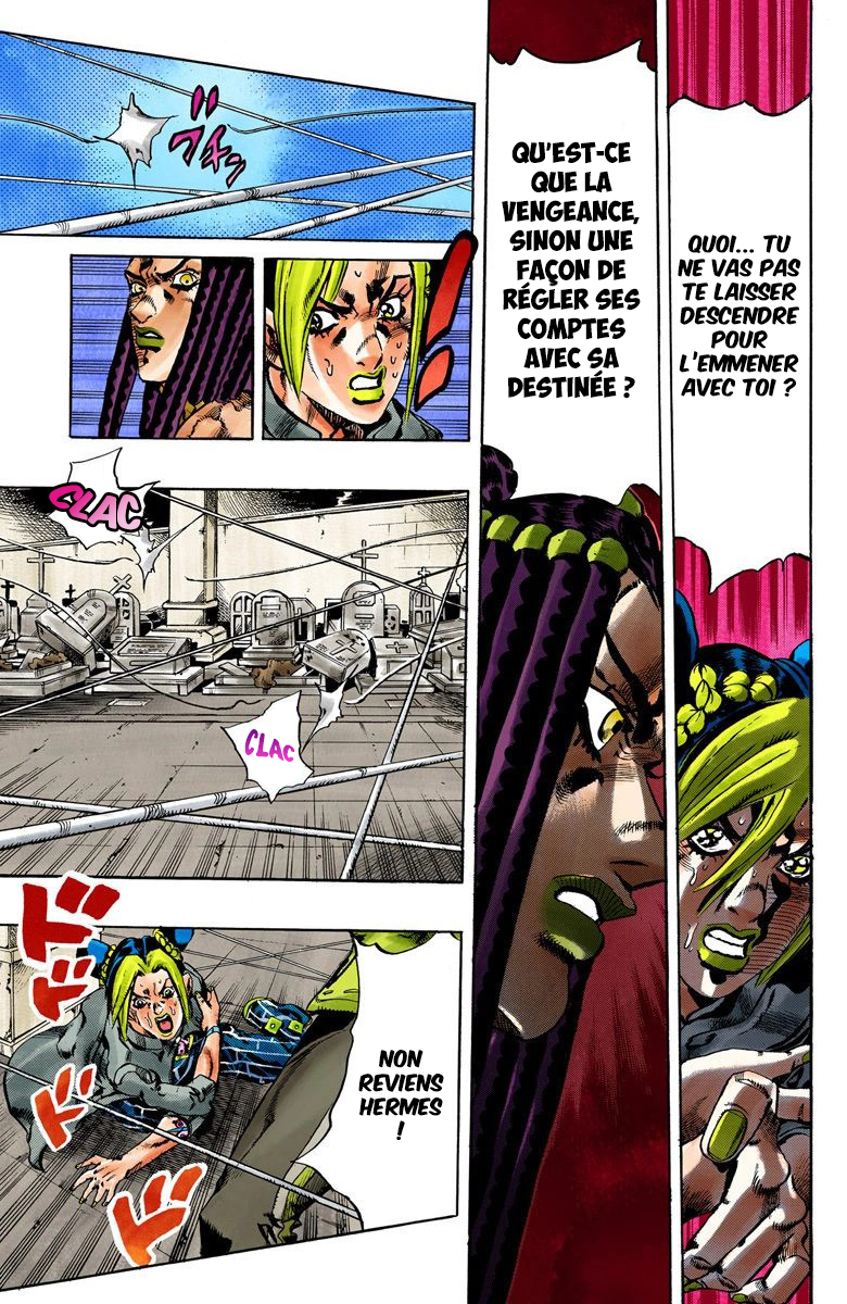 Read JoJo_s Bizarre Adventure Part 6 Stone Ocean Official Colored FR Manga Online