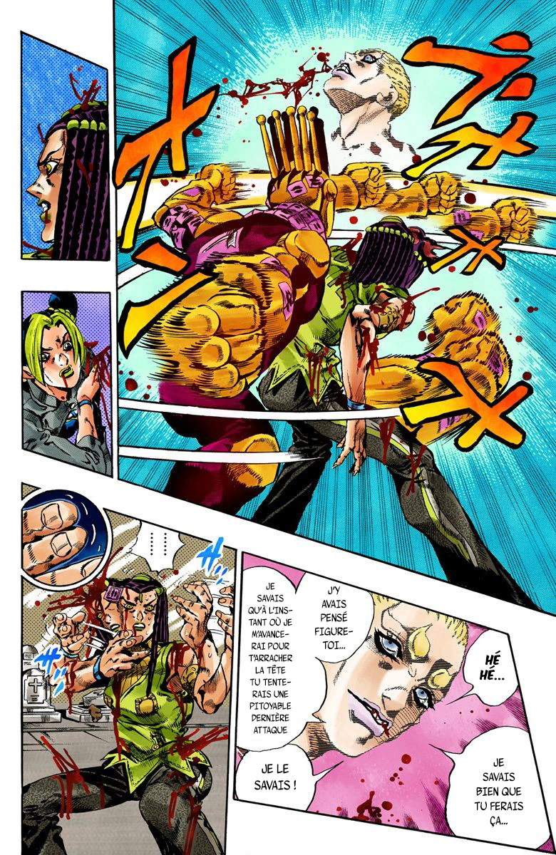 Read JoJo_s Bizarre Adventure Part 6 Stone Ocean Official Colored FR Manga Online
