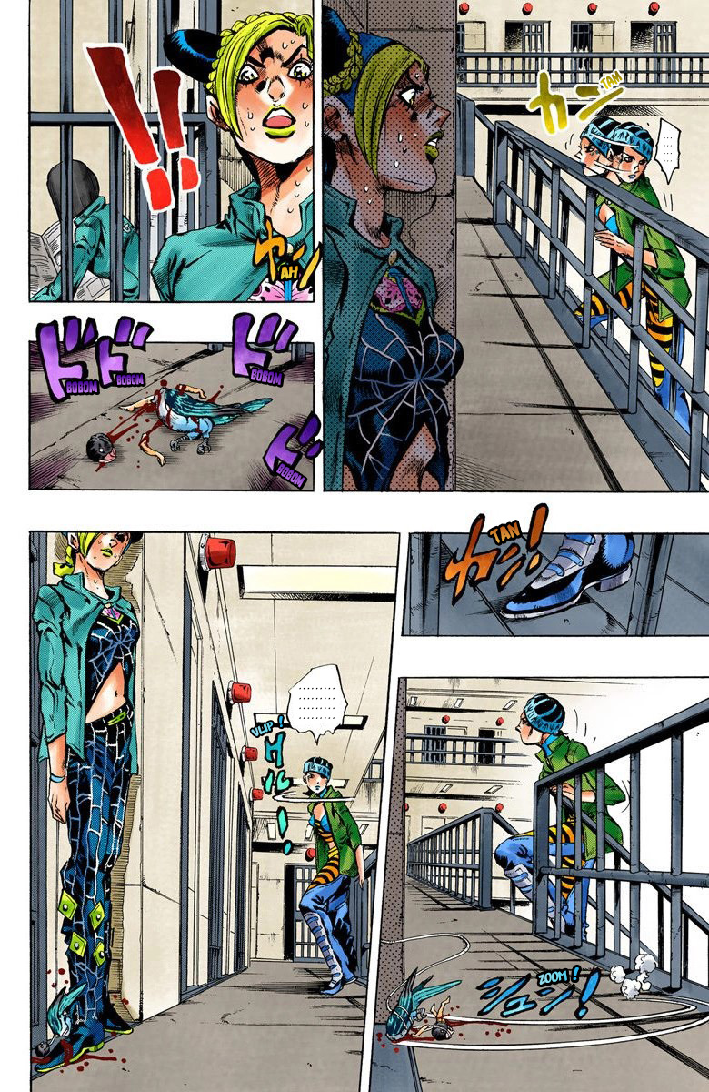 Read JoJo_s Bizarre Adventure Part 6 Stone Ocean Official Colored FR Manga Online