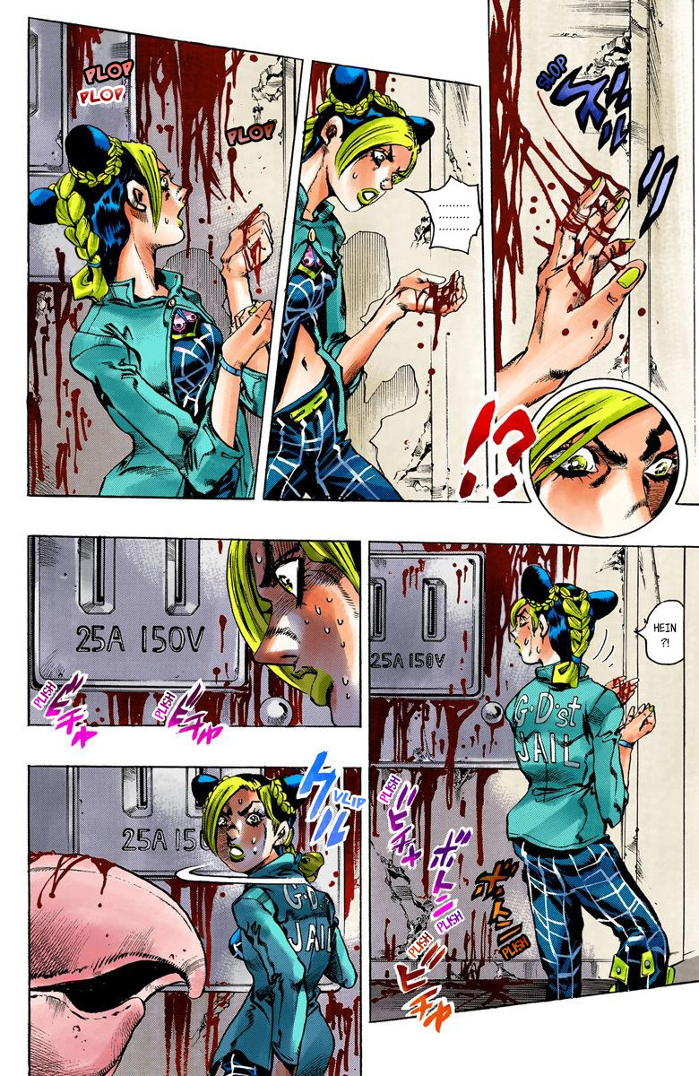 Read JoJo_s Bizarre Adventure Part 6 Stone Ocean Official Colored FR Manga Online