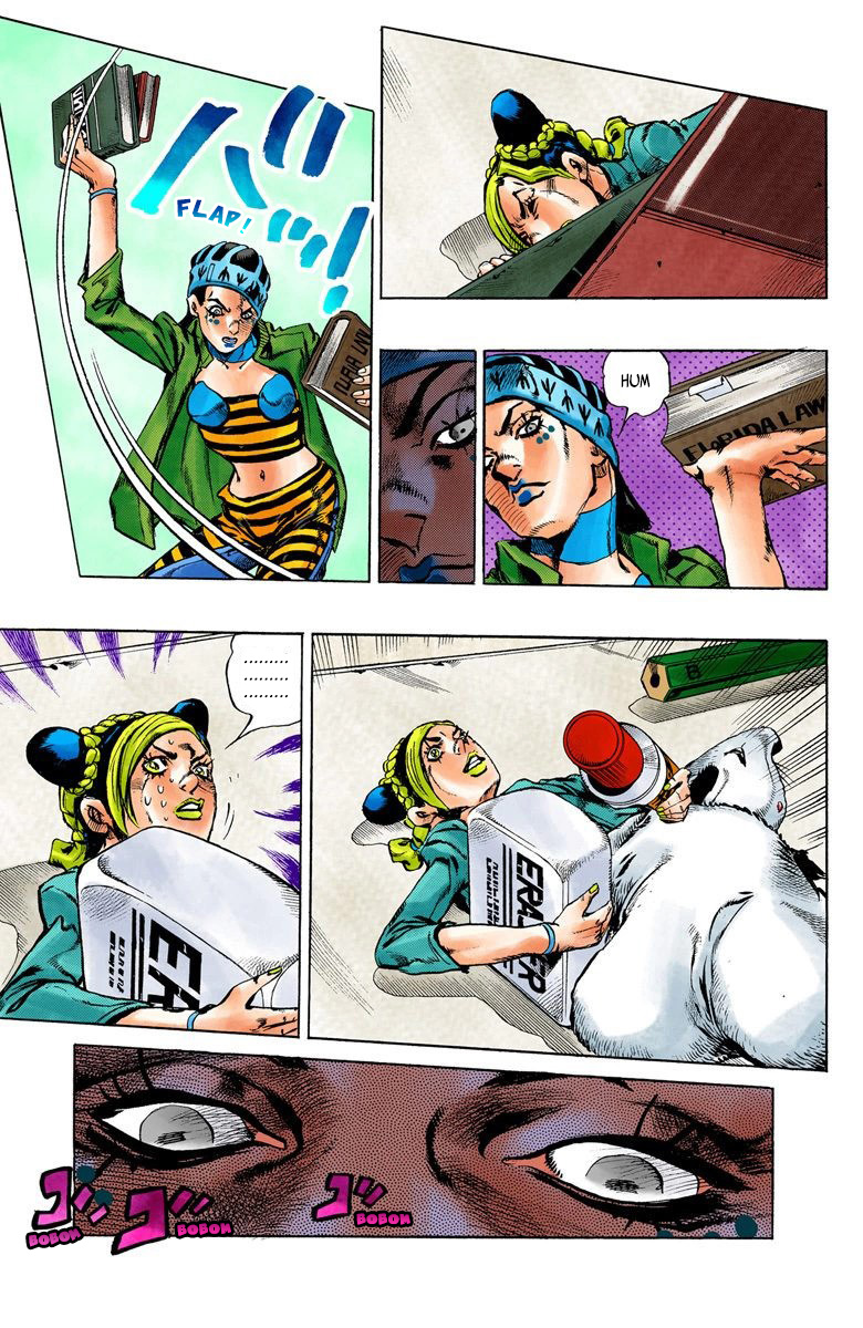 Read JoJo_s Bizarre Adventure Part 6 Stone Ocean Official Colored FR Manga Online