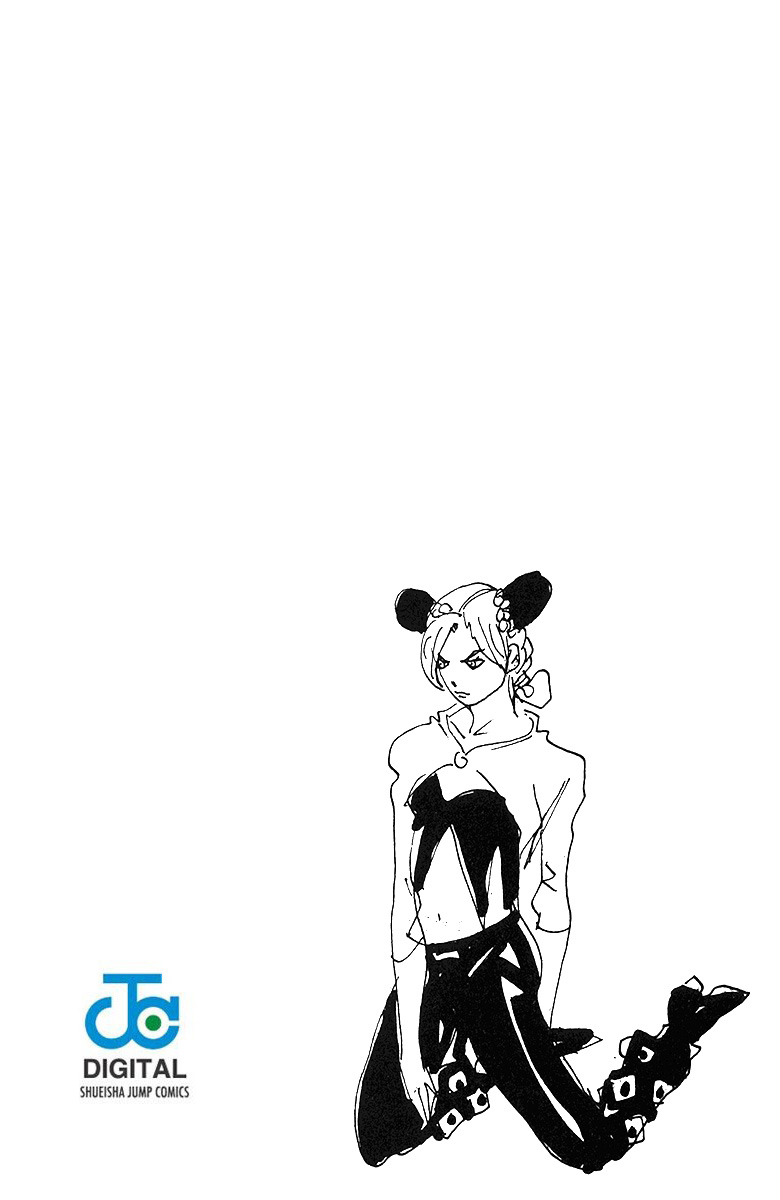Read JoJo_s Bizarre Adventure Part 6 Stone Ocean Official Colored FR Manga Online