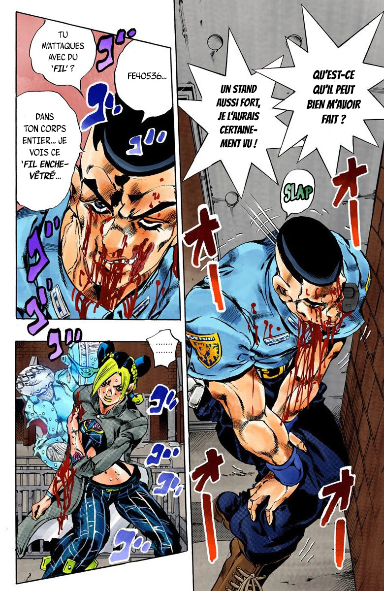Read JoJo_s Bizarre Adventure Part 6 Stone Ocean Official Colored FR Manga Online