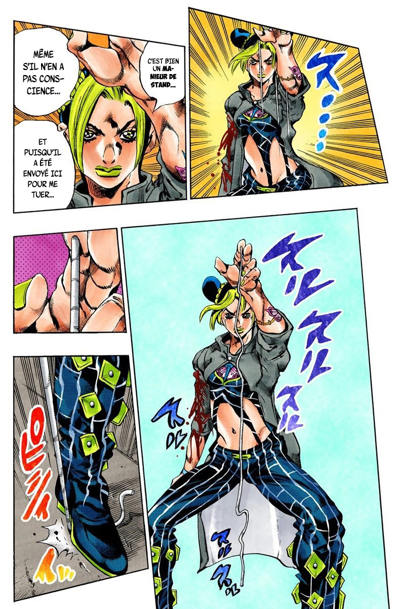 Read JoJo_s Bizarre Adventure Part 6 Stone Ocean Official Colored FR Manga Online