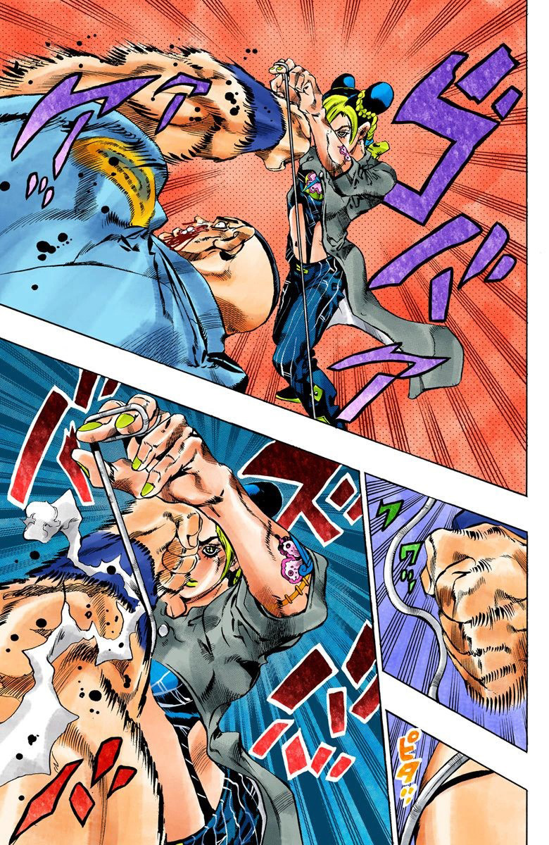 Read JoJo_s Bizarre Adventure Part 6 Stone Ocean Official Colored FR Manga Online