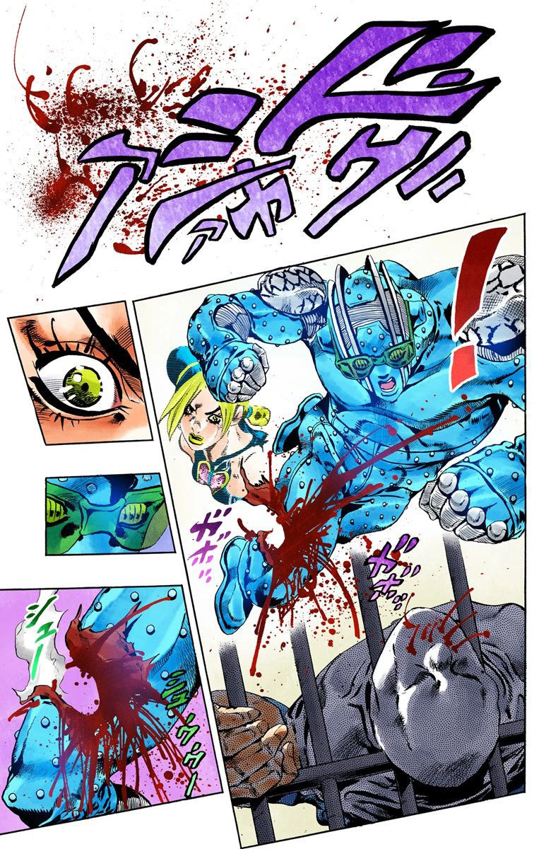 Read JoJo_s Bizarre Adventure Part 6 Stone Ocean Official Colored FR Manga Online