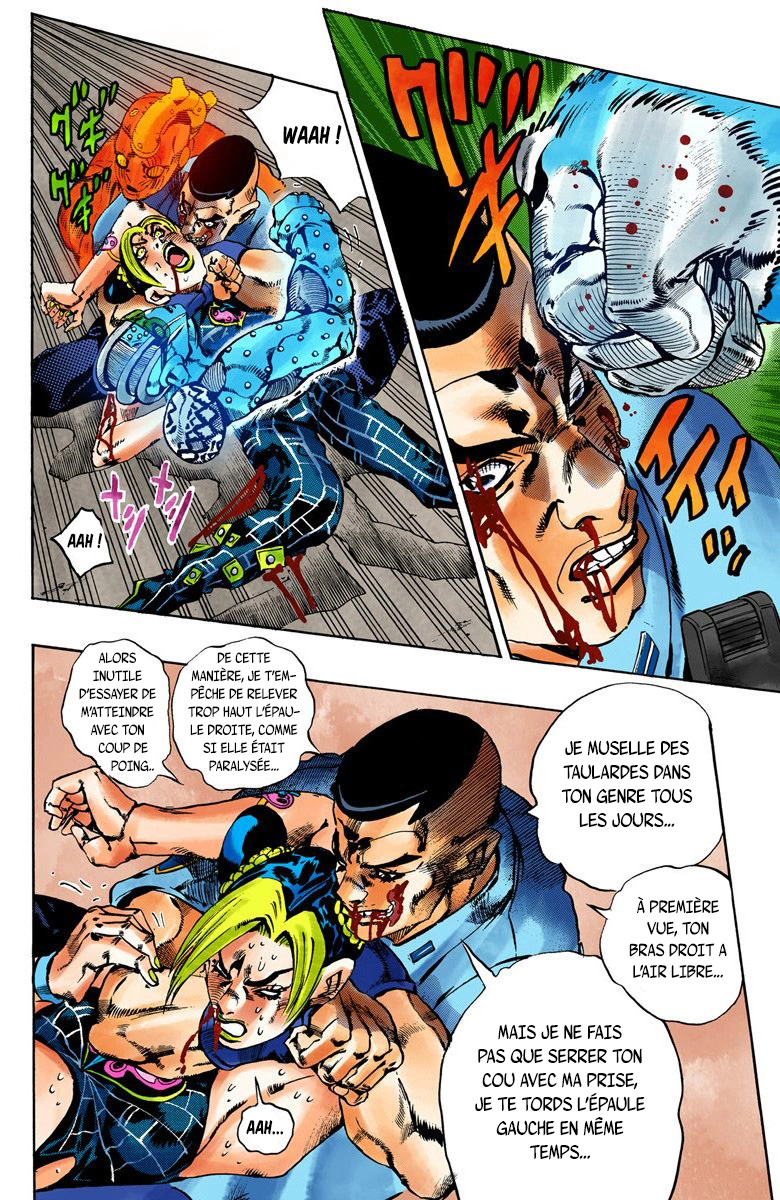 Read JoJo_s Bizarre Adventure Part 6 Stone Ocean Official Colored FR Manga Online