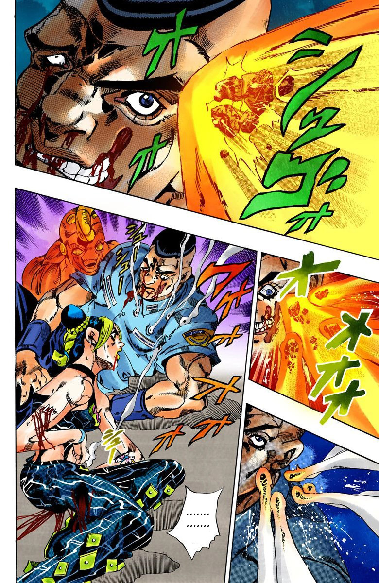 Read JoJo_s Bizarre Adventure Part 6 Stone Ocean Official Colored FR Manga Online