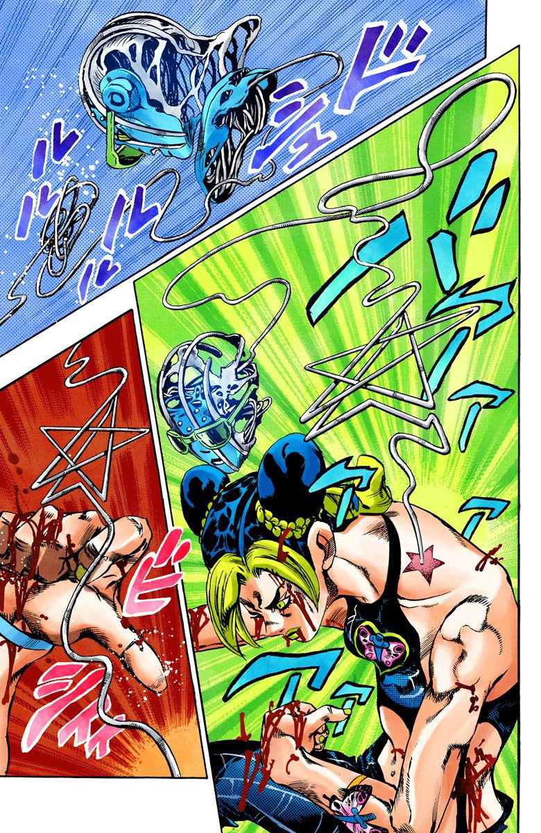 Read JoJo_s Bizarre Adventure Part 6 Stone Ocean Official Colored FR Manga Online