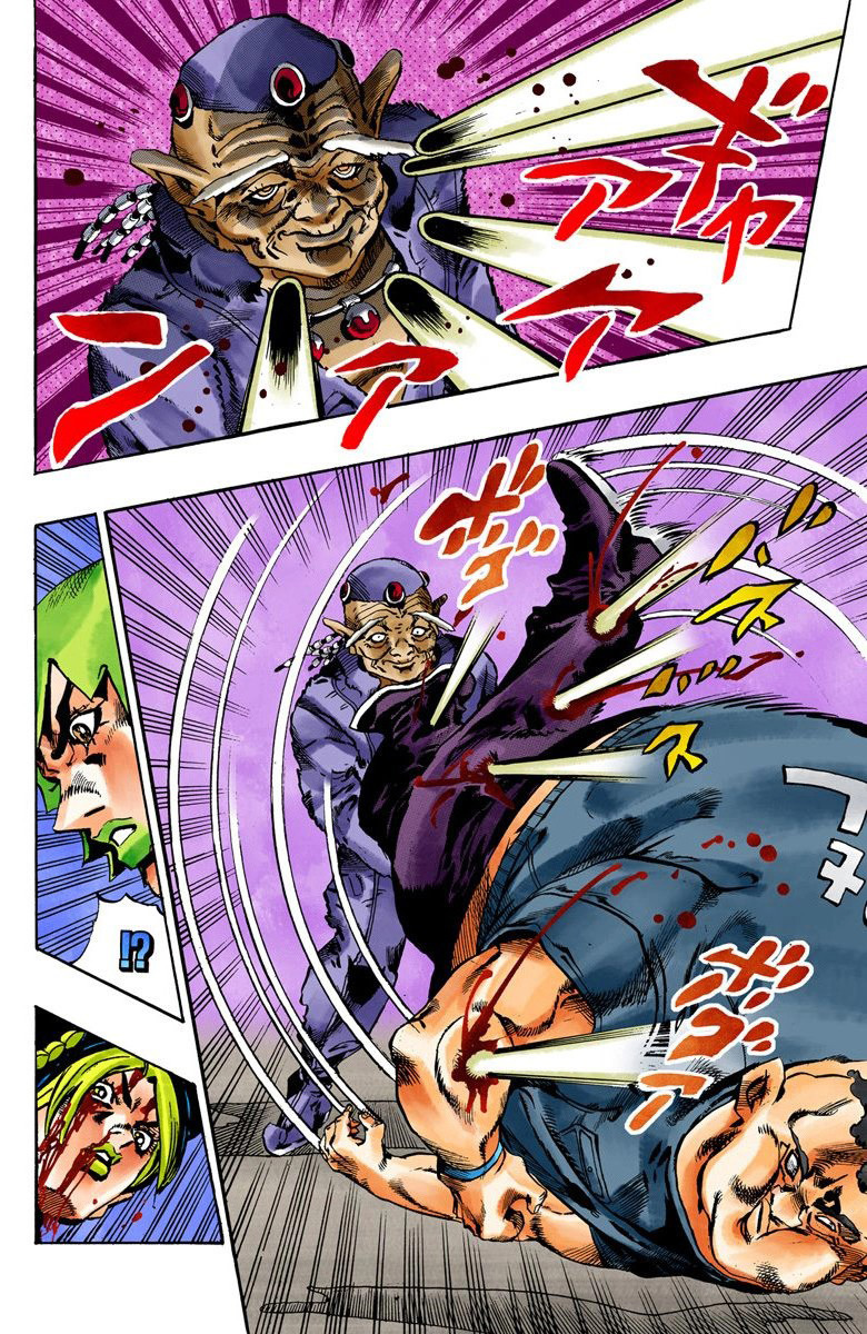 Read JoJo_s Bizarre Adventure Part 6 Stone Ocean Official Colored FR Manga Online