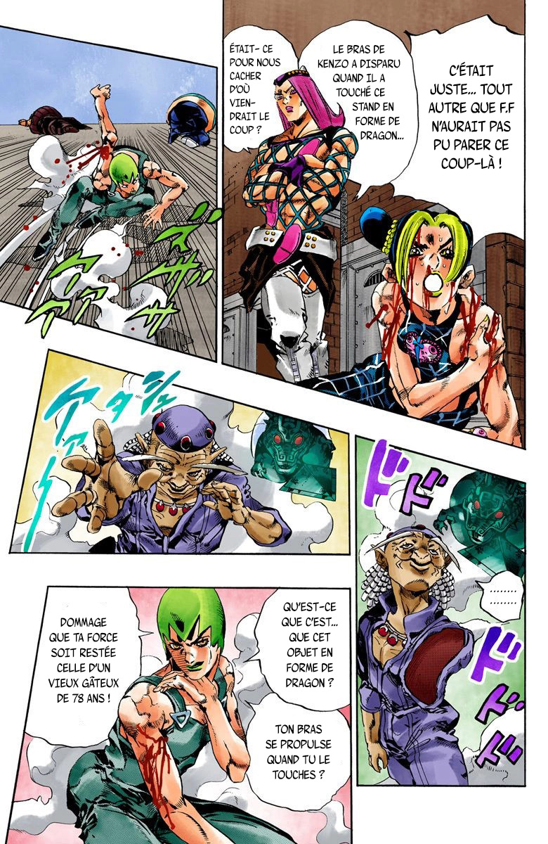 Read JoJo_s Bizarre Adventure Part 6 Stone Ocean Official Colored FR Manga Online