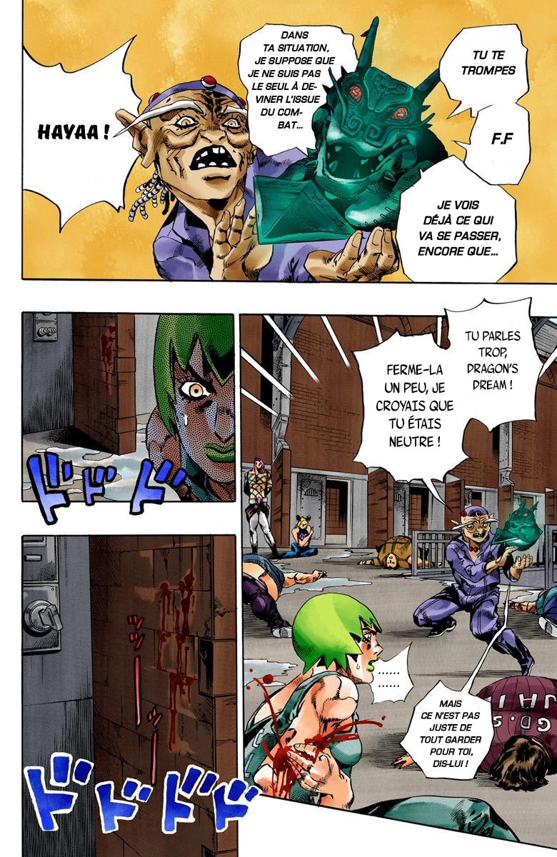 Read JoJo_s Bizarre Adventure Part 6 Stone Ocean Official Colored FR Manga Online