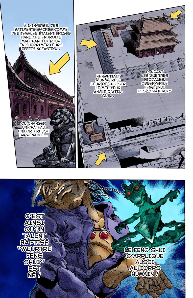 Read JoJo_s Bizarre Adventure Part 6 Stone Ocean Official Colored FR Manga Online