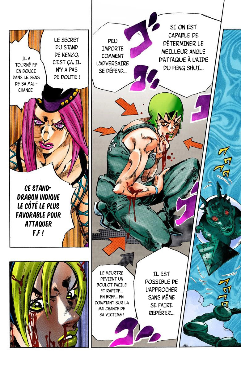 Read JoJo_s Bizarre Adventure Part 6 Stone Ocean Official Colored FR Manga Online