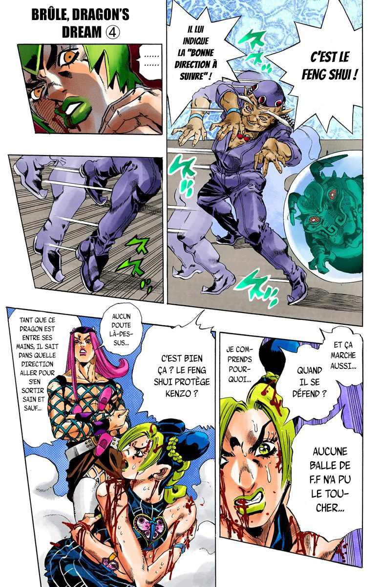 Read JoJo_s Bizarre Adventure Part 6 Stone Ocean Official Colored FR Manga Online