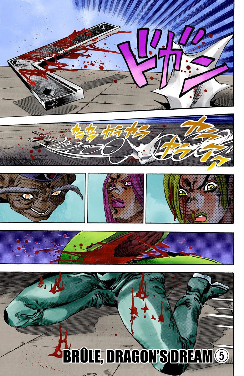 Read JoJo_s Bizarre Adventure Part 6 Stone Ocean Official Colored FR Manga Online