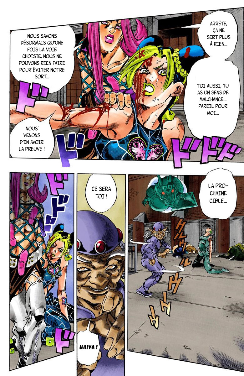Read JoJo_s Bizarre Adventure Part 6 Stone Ocean Official Colored FR Manga Online
