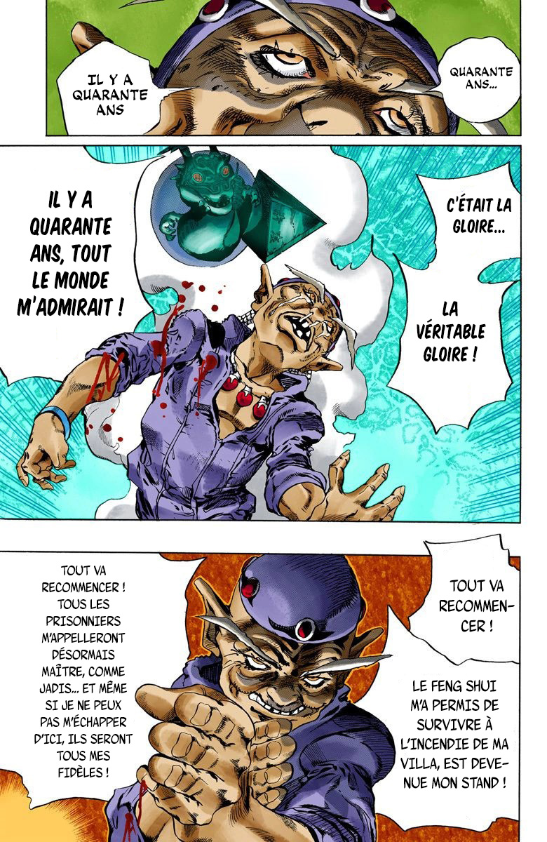 Read JoJo_s Bizarre Adventure Part 6 Stone Ocean Official Colored FR Manga Online