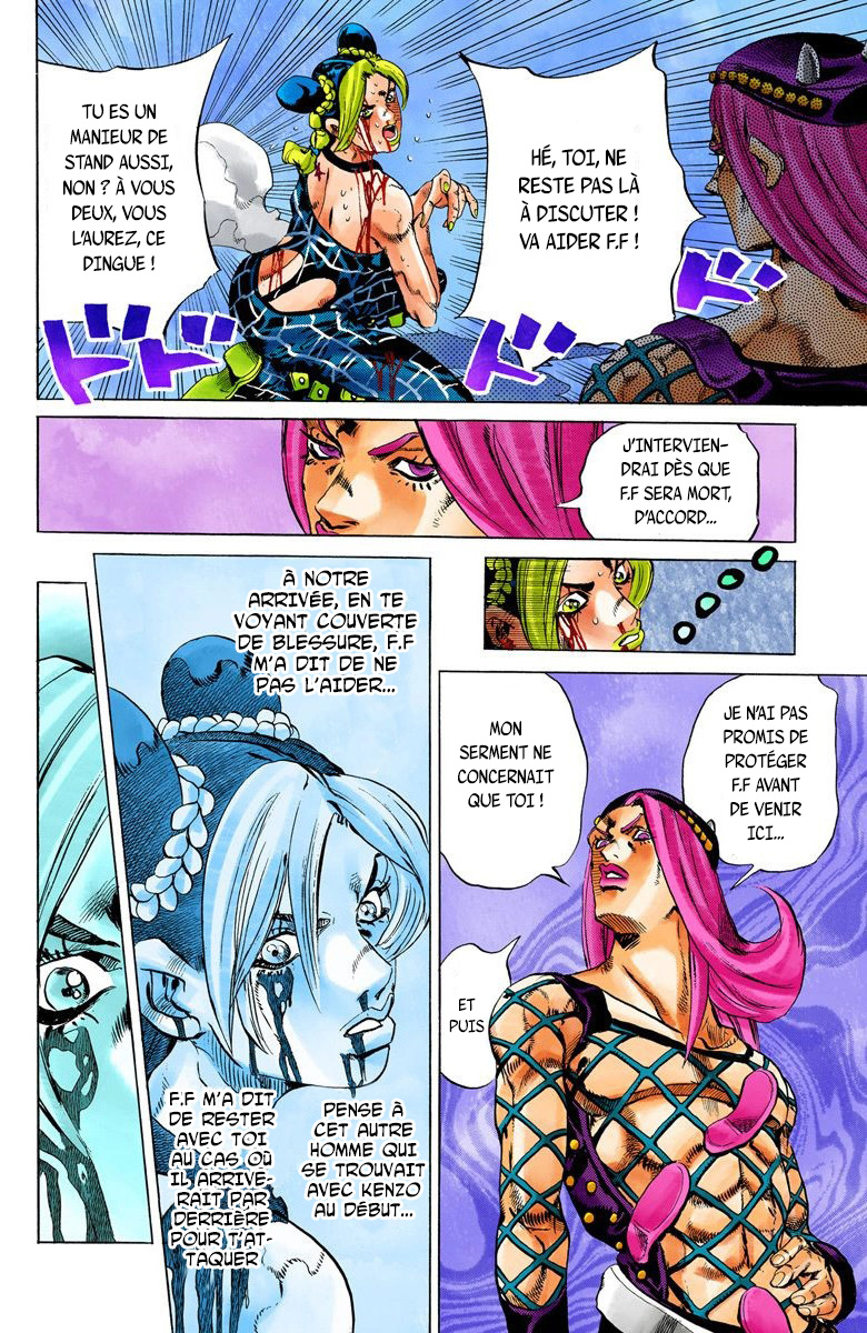 Read JoJo_s Bizarre Adventure Part 6 Stone Ocean Official Colored FR Manga Online