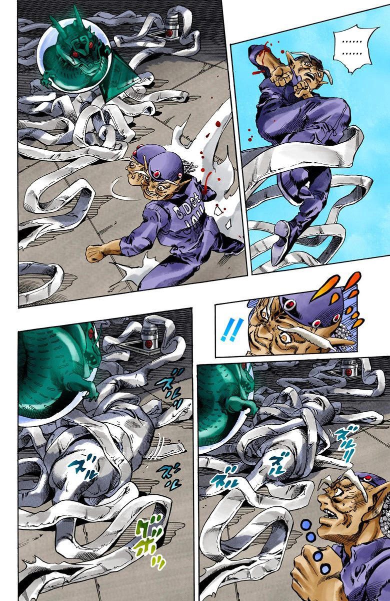 Read JoJo_s Bizarre Adventure Part 6 Stone Ocean Official Colored FR Manga Online
