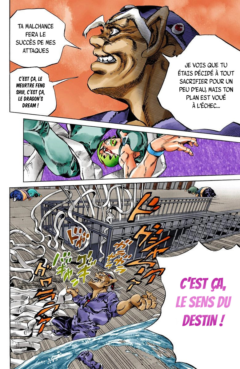 Read JoJo_s Bizarre Adventure Part 6 Stone Ocean Official Colored FR Manga Online