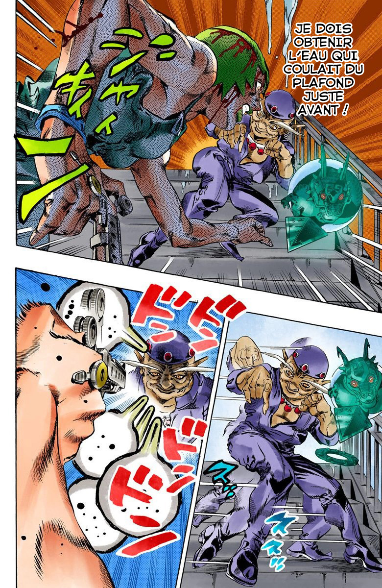 Read JoJo_s Bizarre Adventure Part 6 Stone Ocean Official Colored FR Manga Online