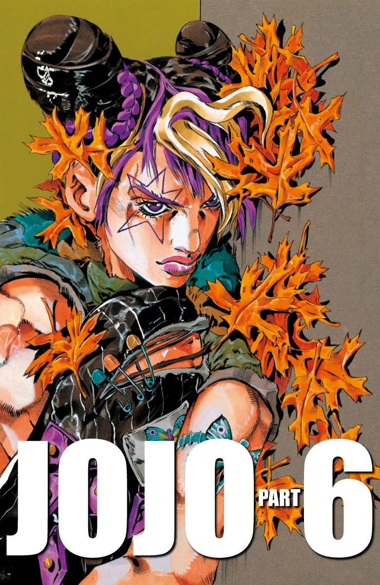 Read JoJo_s Bizarre Adventure Part 6 Stone Ocean Official Colored FR Manga Online