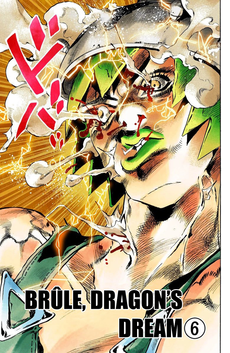 Read JoJo_s Bizarre Adventure Part 6 Stone Ocean Official Colored FR Manga Online