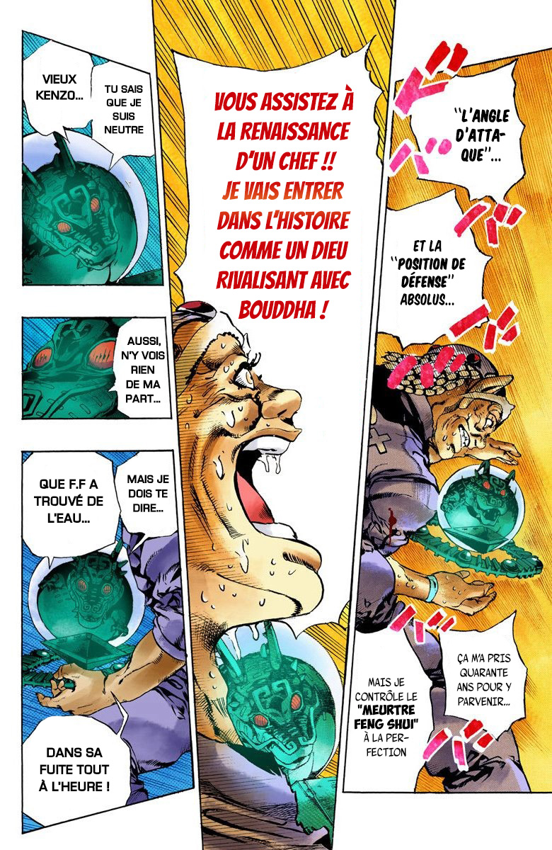 Read JoJo_s Bizarre Adventure Part 6 Stone Ocean Official Colored FR Manga Online