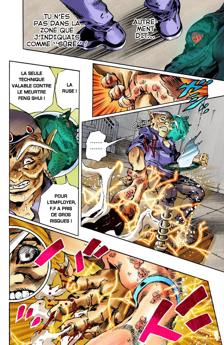 Read JoJo_s Bizarre Adventure Part 6 Stone Ocean Official Colored FR Manga Online