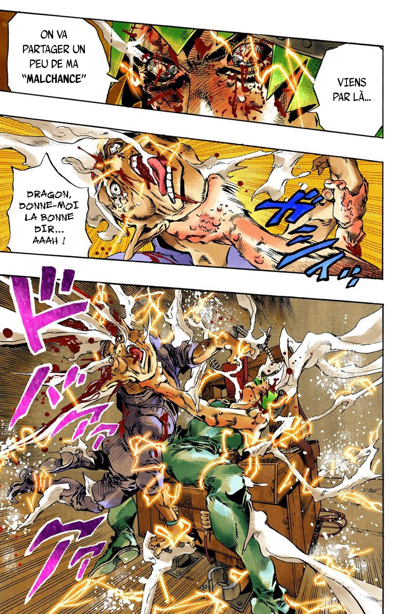 Read JoJo_s Bizarre Adventure Part 6 Stone Ocean Official Colored FR Manga Online