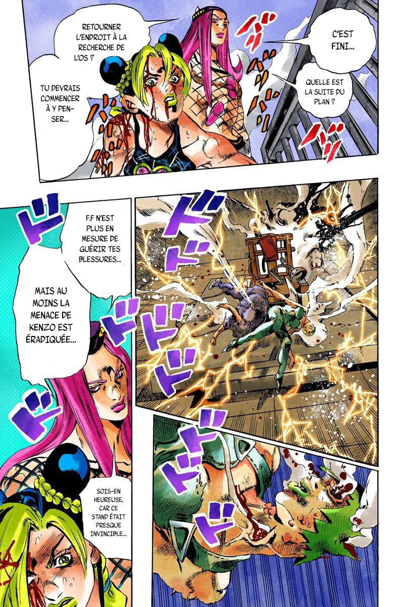 Read JoJo_s Bizarre Adventure Part 6 Stone Ocean Official Colored FR Manga Online