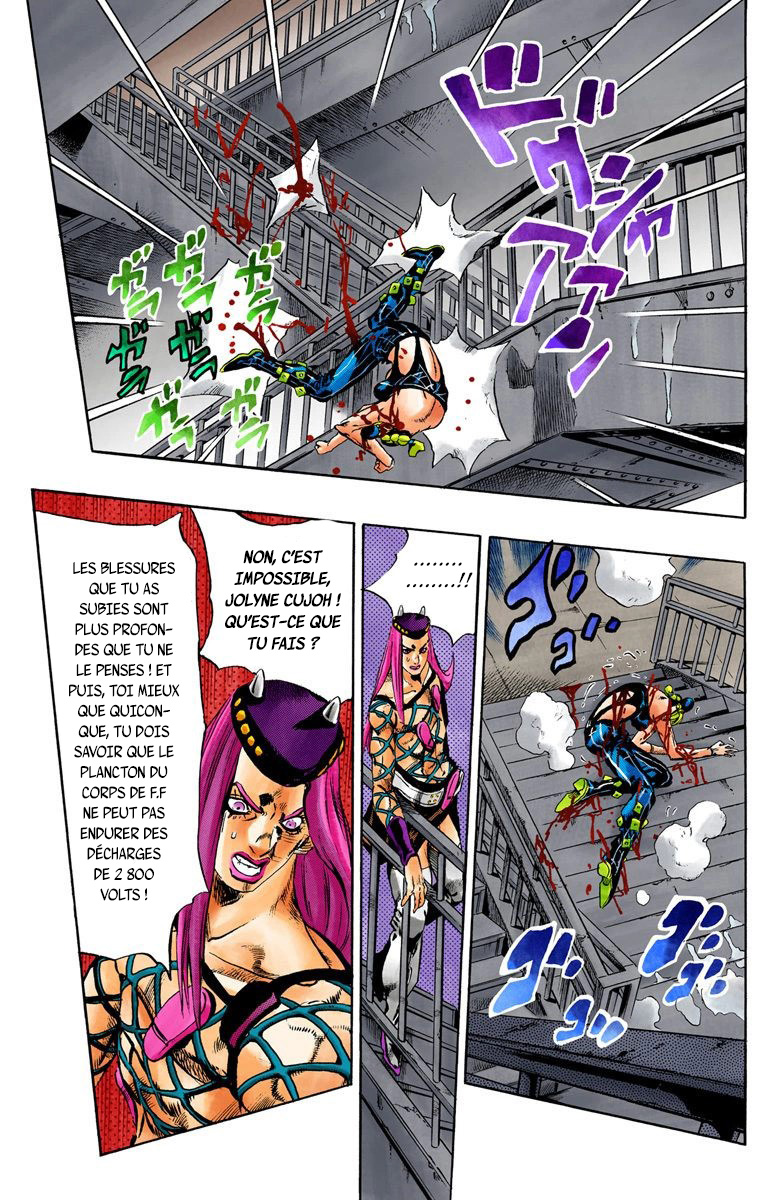 Read JoJo_s Bizarre Adventure Part 6 Stone Ocean Official Colored FR Manga Online